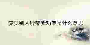 傳統 - 2023-09-13T143122.789.jpg