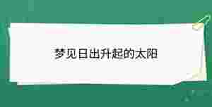 開學季 - 2023-09-13T103151.077.jpg