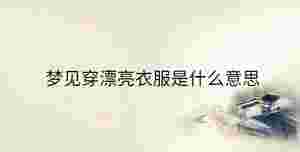 傳統 - 2023-09-13T132950.409.jpg