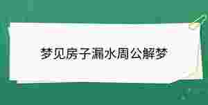 開學(xué)季 - 2023-09-14T154249.543.jpg