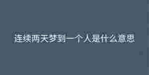 深色背景 - 2023-09-14T142333.674.jpg