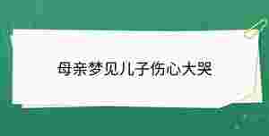 開學季 - 2023-09-15T155105.011.jpg