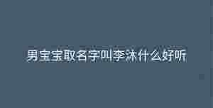 深色背景 - 2023-09-15T101109.997.jpg