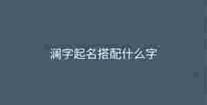 深色背景 - 2023-09-15T094701.888.jpg