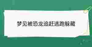 開學季 - 2023-09-15T153016.370.jpg