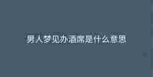 深色背景 - 2023-09-16T155710.084.jpg