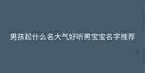 深色背景 - 2023-09-18T105438.293.jpg