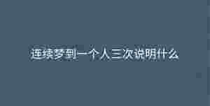 深色背景 - 2023-09-18T145008.165.jpg