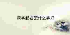 傳統(tǒng) - 2023-09-18T152944.796.jpg