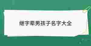 開學(xué)季 - 2023-09-18T133836.062.jpg