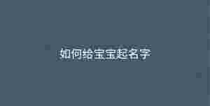 深色背景 - 2023-09-19T145840.153.jpg