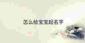 傳統 - 2023-09-19T142211.058.jpg