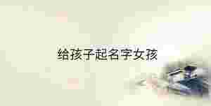 傳統 - 2023-09-20T094349.740.jpg