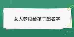 開學(xué)季 - 2023-09-20T145330.229.jpg