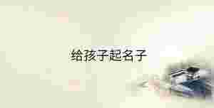 傳統(tǒng) - 2023-09-20T144655.413.jpg