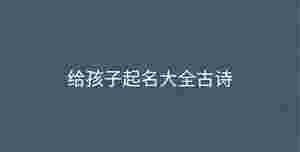 深色背景 - 2023-09-21T152440.368.jpg