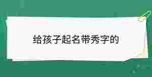 開學季 - 2023-09-25T140908.782.jpg