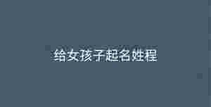 深色背景 - 2023-09-25T144449.113.jpg