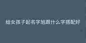 深色背景 - 2023-09-26T113652.655.jpg