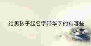 傳統 - 2023-09-26T133605.560.jpg