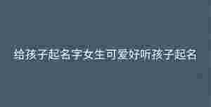 深色背景 - 2023-09-27T094952.678.jpg