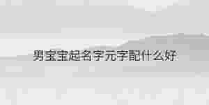 簡(jiǎn)單 - 2023-09-27T161843.997.jpg