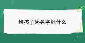 開學季 - 2023-09-27T103115.377.jpg