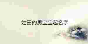 傳統 - 2023-09-27T151632.179.jpg