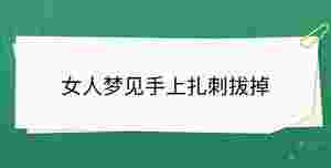 開學季 - 2023-10-08T135727.795.jpg