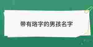 開學季 - 2023-10-09T101156.897.jpg