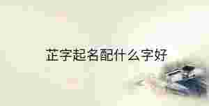 傳統 - 2023-10-09T144001.747.jpg