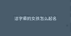 深色背景 - 2023-10-09T142638.820.jpg