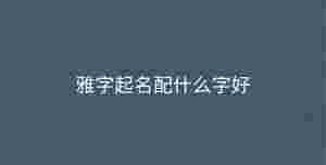 深色背景 - 2023-10-10T161014.506.jpg