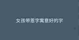 深色背景 - 2023-10-10T114049.806.jpg