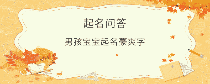 EditPicture (30).png