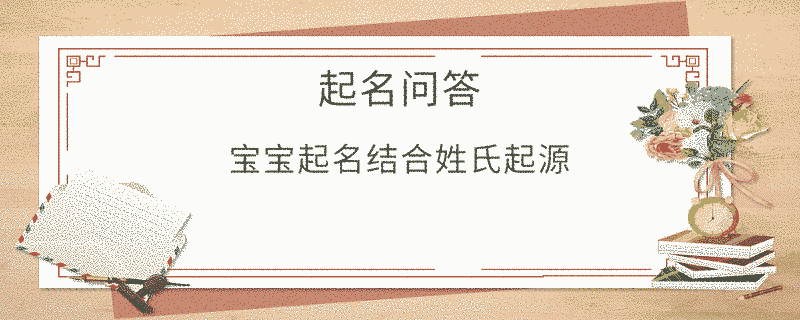 EditPicture (43).png