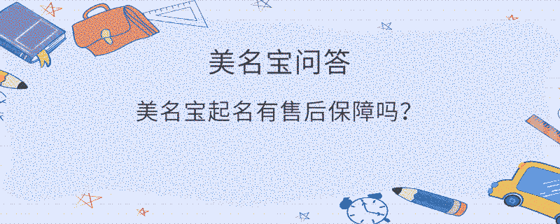 EditPicture (20).png