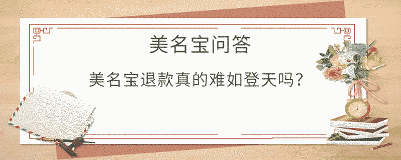 EditPicture (23).png