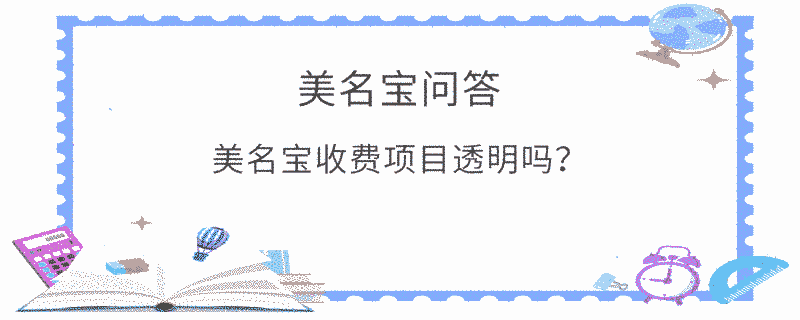 EditPicture (38).png